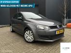 Volkswagen Polo 1.6 TDI Highline|BLUET|CRUIS|AIRC, Auto's, Volkswagen, Voorwielaandrijving, Euro 5, Gebruikt, Parkeersensor