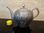 Oud theepotje midden oosten, Antiek en Kunst, Ophalen of Verzenden