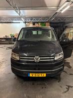 Volkswagen Transporter CDC 2.0 TDI 204pk L2h1 340/2800 7-DSG, Auto's, Bestelauto's, 15 km/l, 4 cilinders, Volkswagen, Origineel Nederlands