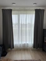 IKEA intraciet grijs gordijnen en vitrage gordijn, Huis en Inrichting, Ophalen of Verzenden, Zo goed als nieuw, Grijs, 200 cm of meer