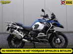 BMW R 1200 GS ADVENTURE LC VERLAAGD (bj 2015), Motoren, Motoren | BMW, Bedrijf, Toermotor, 1200 cc