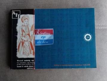 Kleding op de bon 1939 - 1949 beschikbaar voor biedingen