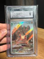 Klawf Japanese CGC 9 (PSA), Ophalen of Verzenden, Zo goed als nieuw, Losse kaart