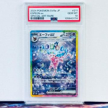 PSA 10 Espeon ex SAR – Japanse Pokémonkaart (2024) GEM MINT beschikbaar voor biedingen
