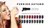 Partijverkoop: Color IT Premium - Hybrid Cat Eye Gel, Overige kleuren, Verzenden, ., Nieuw