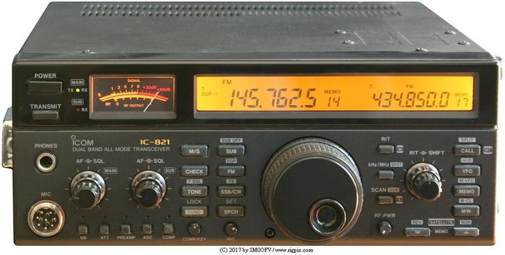 ICOM  IC-821H   VHF / UHF  set  [ ruil of inruil kan ], Telecommunicatie, Zenders en Ontvangers, Gebruikt, Zender en Ontvanger