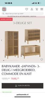 Baby Kamer nieuw in doos, Kinderen en Baby's, Ophalen of Verzenden, Nieuw
