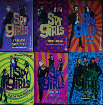 Complete serie 'Spy girls' van Elizabeth Cage beschikbaar voor biedingen