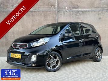 Kia Picanto 1.0 CVVT DynamicLine | Climate control | APK 08- beschikbaar voor biedingen