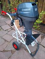 Motor trolley, Ophalen, Motor en Techniek