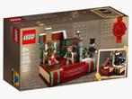 Lego 40410 CHARLES DICKENS NIEUW, Ophalen of Verzenden, Nieuw