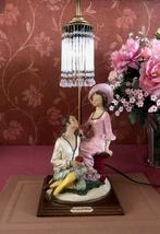 Tafellamp / schemerlamp met beeld antiek, kristal, pegels, Antiek en Kunst, Ophalen of Verzenden