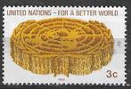 Verenigde Naties 1985 - Yvert 512 - Een betere Wereld (ZG), Verzenden, Postfris, Noord-Amerika