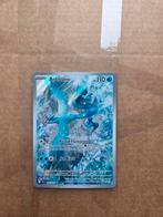 Articuno illustration secret rare Journey together (pokemon), Hobby en Vrije tijd, Verzamelkaartspellen | Pokémon, Ophalen of Verzenden