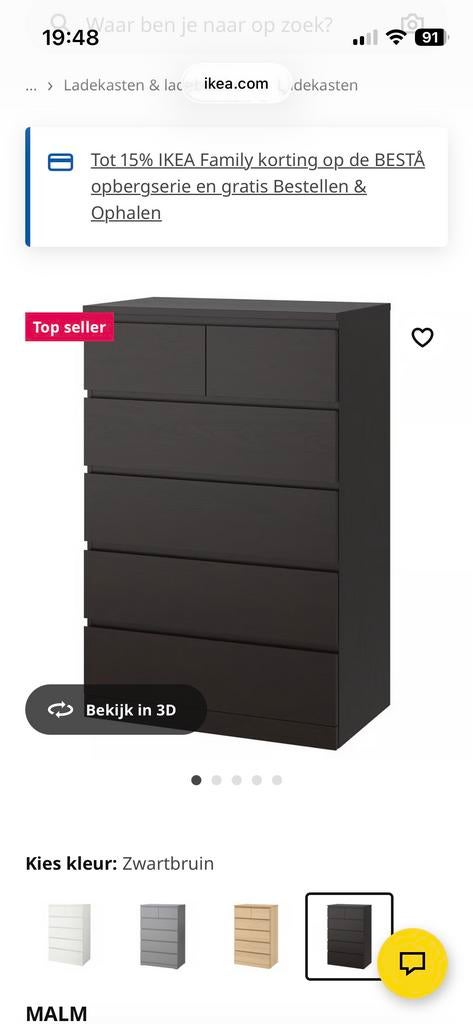 Zwartbruine MALM ladekast, Huis en Inrichting, Ophalen, 5 laden of meer, 100 tot 150 cm, 50 tot 100 cm