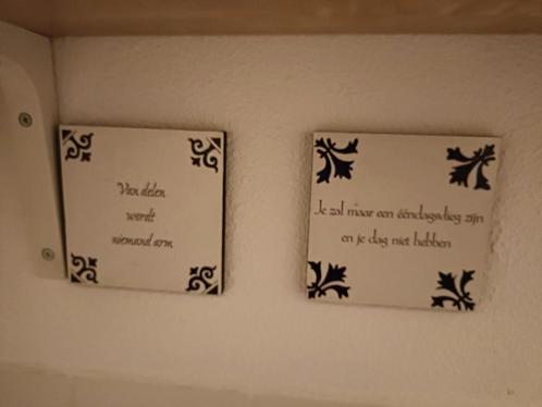 Spreukentegels - Set van 4 - Wanddecoratie, Antiek en Kunst, Antiek | Wandborden en Tegels, Ophalen of Verzenden