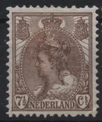 61 ONGEBRUIKT ( Wilhelmina "bontkraag"1899-1921), Verzenden, T/m 1940, Postfris