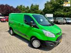 Ford Transit Custom 270 2.2 TDCI|101pk|2014|airco|cruise.con, Auto's, Bestelauto's, Euro 5, Gebruikt, 4 cilinders, Origineel Nederlands