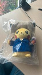 Pokemon X van gogh knuffel gesealed, Nieuw, Losse kaart, Verzenden
