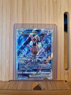 Zeraora GG43 pack fresh near mint crown zenith, Ophalen of Verzenden, Nieuw, Losse kaart, Foil
