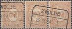 Nederland- 1899-1913- Cijfer - NVPH-54 - Gestempeld Zwolle, Postzegels en Munten, Postzegels | Nederland, Verzenden, T/m 1940