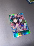 Smoker OP10-030 One Piece, Hobby en Vrije tijd, Ophalen of Verzenden, Zo goed als nieuw