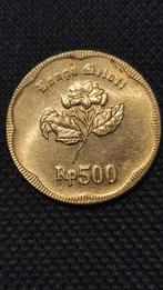 500 Rupiah 1991 Indonesië, Postzegels en Munten, Munten | Azië, Zuidoost-Azië, Ophalen of Verzenden, Losse munt