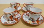 4x Japans handbeschilderde kop en schotels [1178], Antiek en Kunst, Antiek | Porselein, Ophalen