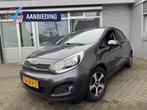 Kia Rio 1.2 CVVT Design Ed Inruilknaller! (bj 2012), Auto's, Kia, 21 km/l, Euro 5, Zwart, 4 cilinders