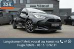Toyota Yaris 1.5 Hybrid Acc|Clima|CarPlay|Stoelverwarming, 450 kg, Gebruikt, Met garantie (alle), 450 kg