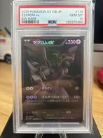 Zekrom ex BW Rare PSA 10, Hobby en Vrije tijd, Ophalen of Verzenden, Zo goed als nieuw, Losse kaart, Foil