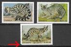 Zambia 1990 Kleine vleeseters serval wilde kat genet pfris, Verzenden, Zambia, Postfris