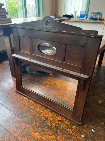 Te Koop : Donker Eiken Wandspiegel Hout Eik Wand Spiegel beschikbaar voor biedingen