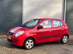 Kia Picanto 1.0 X-pect 5-deurs, Voorwielaandrijving, Stof, Zwart, 4 cilinders