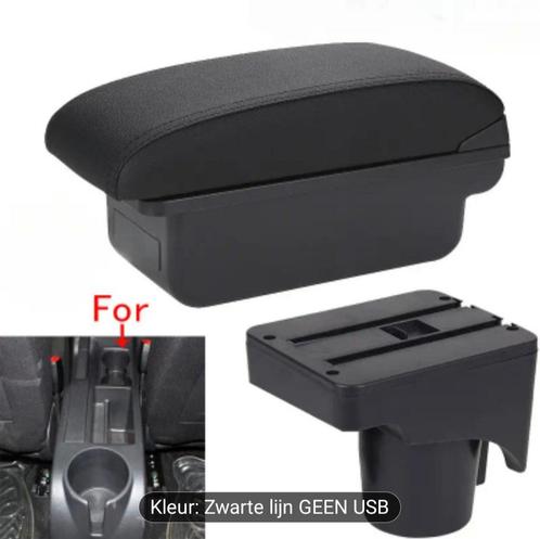 Zwarte Armsteun Opbergdoos voor Volkswagen Golf 6, Golf 5, J, Auto-onderdelen, Interieur en Bekleding, Volkswagen, Nieuw, Ophalen