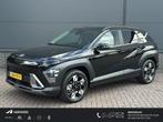 Hyundai Kona 1.6 GDI HEV Premium / Navigatie / Achteruitrijc, Auto's, Euro 6, Zwart, Origineel Nederlands, Bedrijf