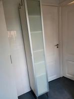 Ikea lillangen kast, Minder dan 50 cm, Ophalen of Verzenden, Zo goed als nieuw, 150 tot 200 cm