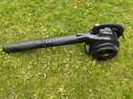 McCulloch bladblazer, Benzine, Gebruikt, McCulloch (Husqvarna), Handgedragen