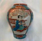 Vaas mooi antiek Chinees porseleinen vaasje, Antiek en Kunst, Antiek | Keramiek en Aardewerk, Ophalen of Verzenden