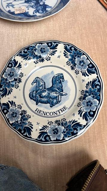 Wanbord goedewaagen erkentelijkheid RXEO/vgz beschikbaar voor biedingen