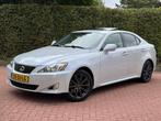 Lexus IS 250 Business Luxury Dakraam Camera Cruise Controle, Auto's, Lexus, Automaat, Achterwielaandrijving, Gebruikt, 1535 kg