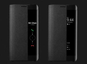 View Flip Smart Cover voor Huawei Mate 10 Pro – Zwart beschikbaar voor biedingen
