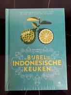 Maureen Tan - De bijbel van de Indonesische keuken, Azië en Oosters, Ophalen of Verzenden, Zo goed als nieuw, Maureen Tan