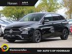 Mercedes-Benz B-klasse 250e Plug-in AMG Line I Navi I LED I, Auto's, Mercedes-Benz, Te koop, 5 stoelen, B-Klasse, 1332 cc