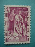 België Kerstmis 1974, Postzegels en Munten, Kerst, Verzenden, Frankeerzegel, Zonder stempel
