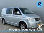 Volkswagen Transporter Rolstoelbus van 1e eigenaar | NIEUWE, Gebruikt, Zwart, 4 cilinders, Volkswagen