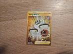 Energy switch, Hobby en Vrije tijd, Verzamelkaartspellen | Pokémon, Ophalen of Verzenden, Nieuw, Losse kaart, Foil