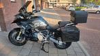 BMW GS R1250, Motoren, Motoren | BMW, Particulier, Toermotor