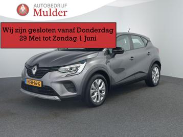 Renault Captur 1.6 E-Tech Hybrid 145 PK (bj 2022, automaat) beschikbaar voor biedingen