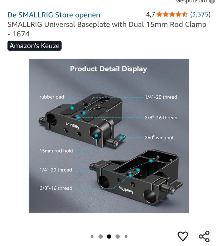 SmallRig Universele Baseplate met 15mm Rod Clamp, Audio, Tv en Foto, Fotografie | Fotostudio en Toebehoren, Nieuw, Overige typen